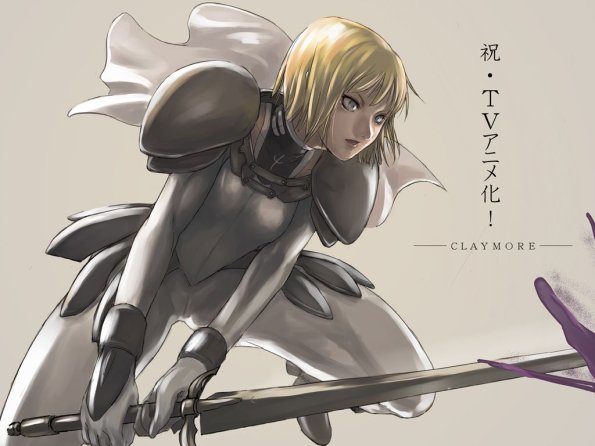 Claymore06